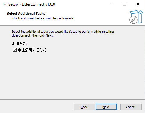 ElderConnect6