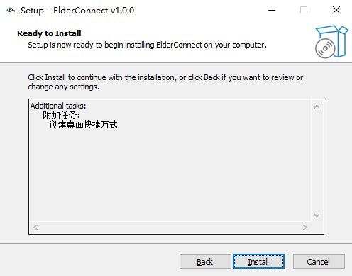 ElderConnect7