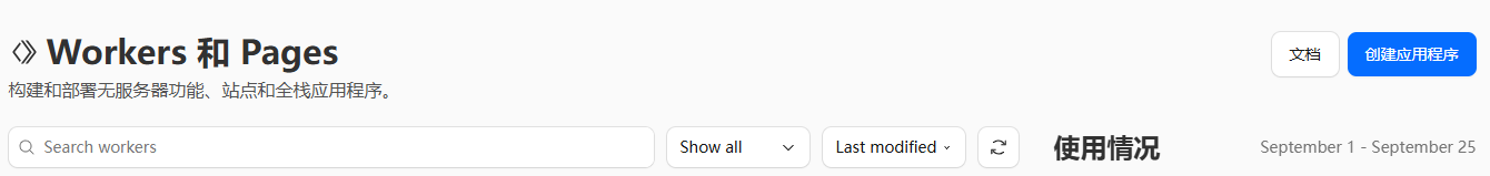 cf1.png
