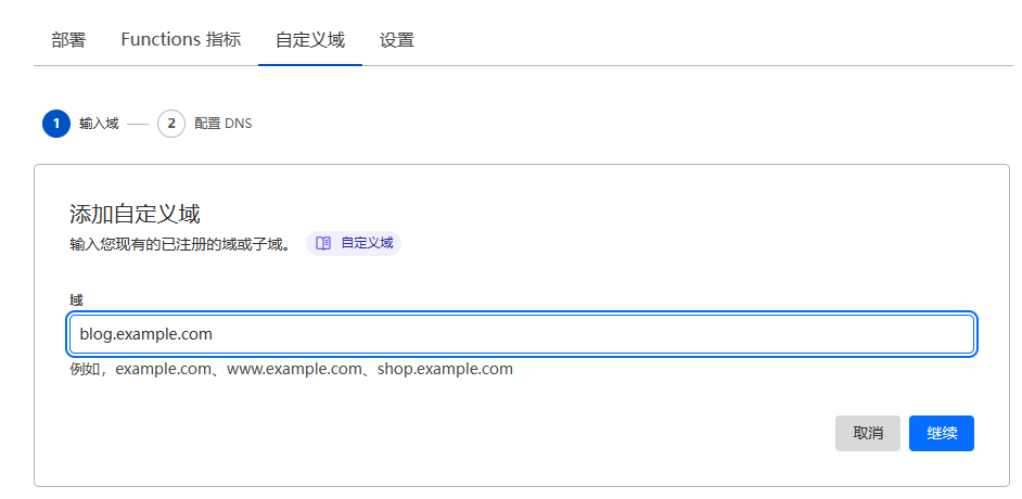 cf6.png
